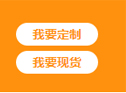 服務(wù)熱線(xiàn)：175-5385-0333